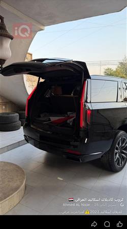 كاديلاك اسكاليد